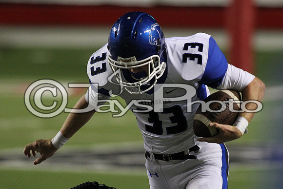 Beebe vs Greenbrier (103.7 The Buzz Kickoff Classic) 9-1-2015 (Scrimmage) 9-1-2015 (©Justin Manning) JWM_0091
