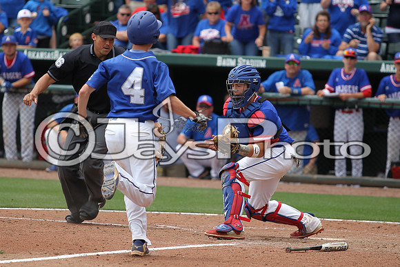 4A State Baeball Finals Arkadelphia vs. Star City 5-22-2015 (©Justin Manning) JWM_0777