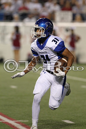 Beebe vs Greenbrier (103.7 The Buzz Kickoff Classic) 9-1-2015 (Scrimmage) 9-1-2015 (©Justin Manning) JWM_0031