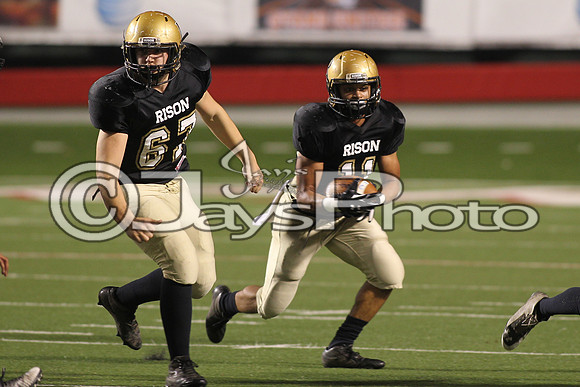 2A State Finals Rison vs. McCrory 12-11-2015 (©Justin Manning) JWM_0604