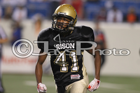 2A State Finals Rison vs. McCrory 12-11-2015 (©Justin Manning) JWM_0787
