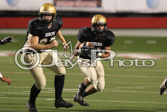 2A State Finals Rison vs. McCrory 12-11-2015 (©Justin Manning) JWM_0605