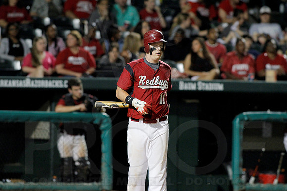 Harding Academy vs. Fordyce 3A State Finals @ U of A (Baum Stadium) 5-17-13. (© Justin Manning) JWM0001