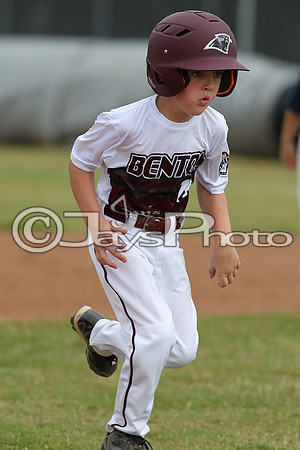Arkadelphia vs Benton 5-6 year old All-Stars 6-13-2015 (©Justin Manning) JWM_0083