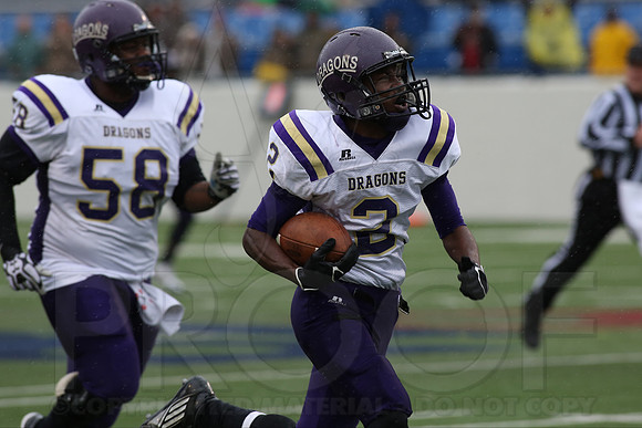 Des Arc vs. Junction City 12-21-13 (©Justin Manning) (©Justin Manning) (©Justin Manning) JWM_0031