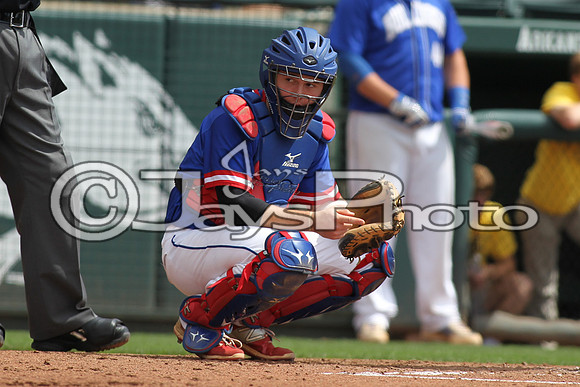 4A State Baeball Finals Arkadelphia vs. Star City 5-22-2015 (©Justin Manning) JWM_0167