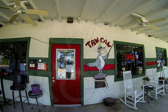 Vacation (Santee) 6-22-13 thru 6-28-13 0038