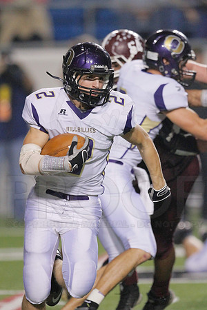 Stuttgart vs. Ozark 12-8-12 (Justin Manning)0174