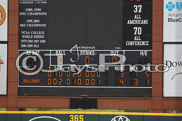 4A State Baeball Finals Arkadelphia vs. Star City 5-22-2015 (©Justin Manning) JWM_0885