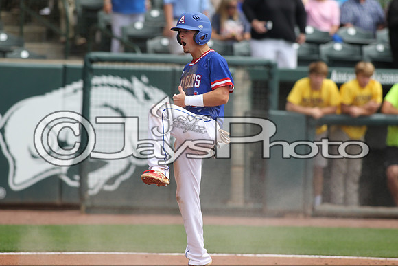 4A State Baeball Finals Arkadelphia vs. Star City 5-22-2015 (©Justin Manning) JWM_0287