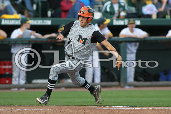 2A State Baseball Finals Magnet Cove vs. Ouachita 5-22-2015 (©Justin Manning) JWM_0282