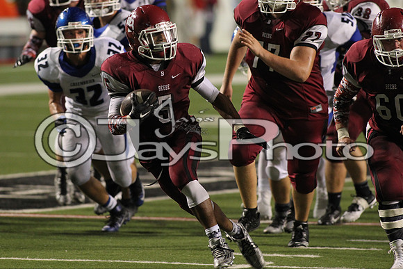 Beebe vs Greenbrier (103.7 The Buzz Kickoff Classic) 9-1-2015 (Scrimmage) 9-1-2015 (©Justin Manning) JWM_0283