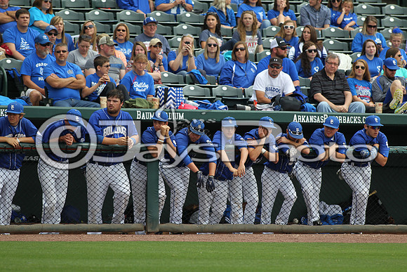 4A State Baeball Finals Arkadelphia vs. Star City 5-22-2015 (©Justin Manning) JWM_0223