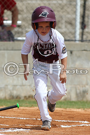 Benton vs. Cabot 6 year old All-stars 6-27-2015 (©Justin Manning) JWM_0007