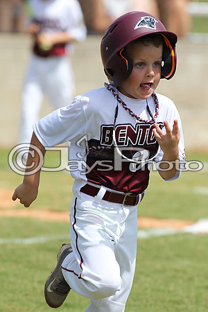 Benton vs. Cabot 6 year old All-stars 6-27-2015 (©Justin Manning) JWM_0009