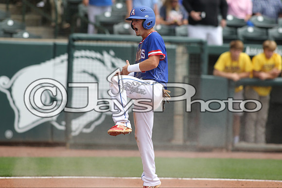 4A State Baeball Finals Arkadelphia vs. Star City 5-22-2015 (©Justin Manning) JWM_0288