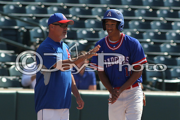 4A State Baeball Finals Arkadelphia vs. Star City 5-22-2015 (©Justin Manning) JWM_0089
